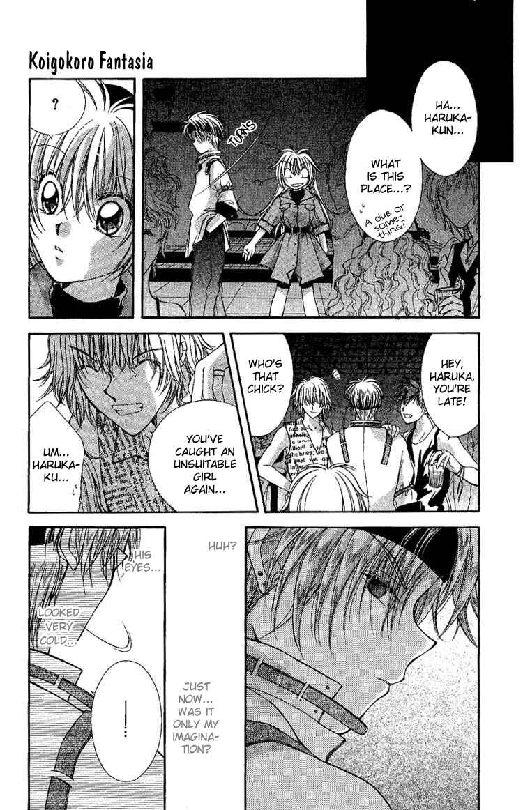 Page 16 Chapter 4 Koigokoro Gensoukyoku