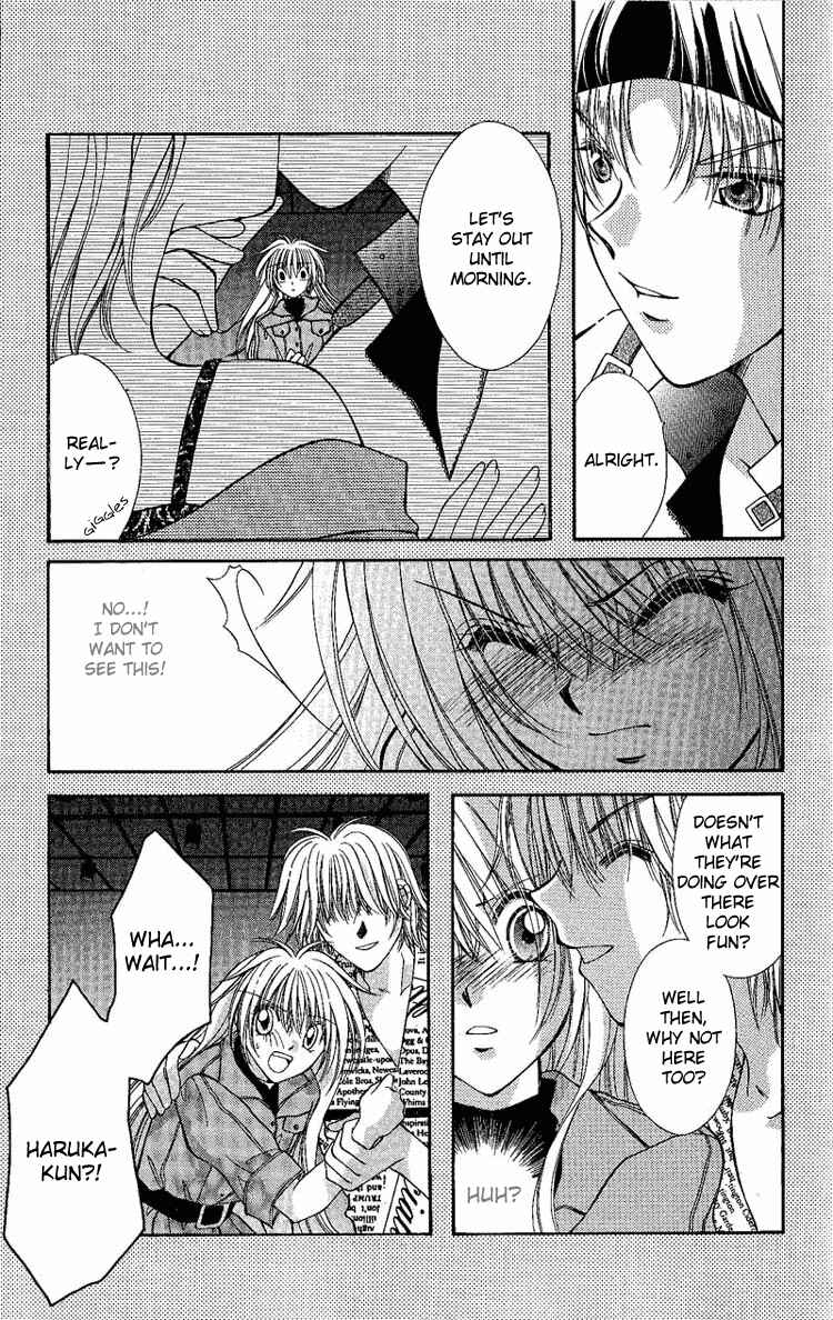 Page 18 Chapter 4 Koigokoro Gensoukyoku