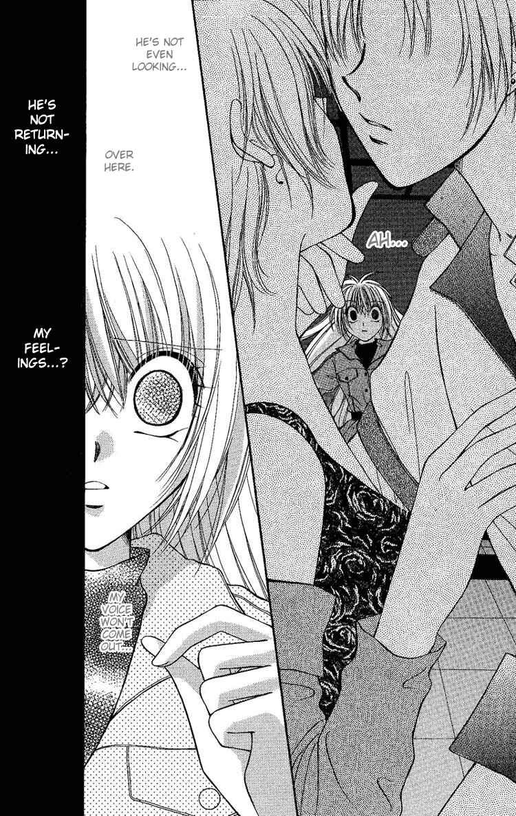 Page 19 Chapter 4 Koigokoro Gensoukyoku