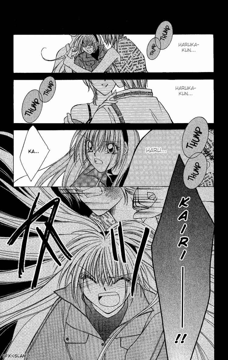 Page 20 Chapter 4 Koigokoro Gensoukyoku