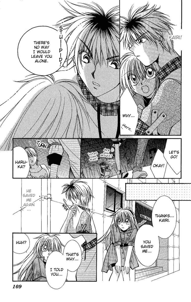 Page 22 Chapter 4 Koigokoro Gensoukyoku