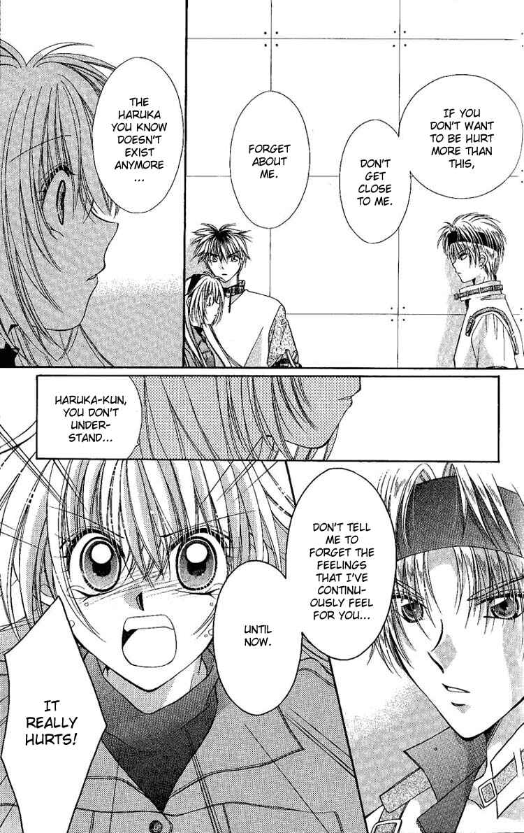 Page 24 Chapter 4 Koigokoro Gensoukyoku