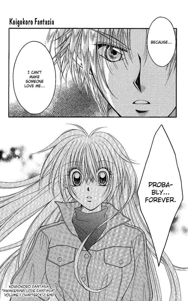 Page 26 Chapter 4 Koigokoro Gensoukyoku