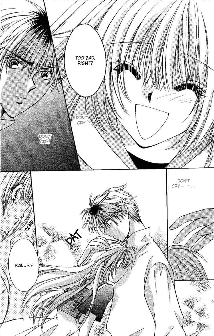 Page 4 Chapter 4 Koigokoro Gensoukyoku