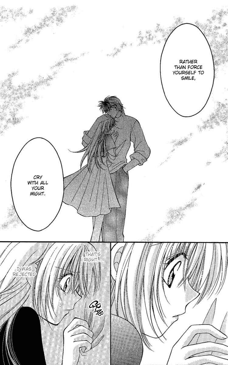 Page 5 Chapter 4 Koigokoro Gensoukyoku