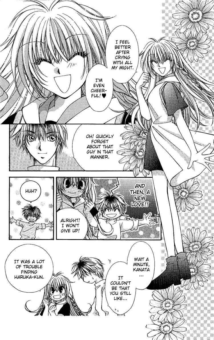 Page 7 Chapter 4 Koigokoro Gensoukyoku