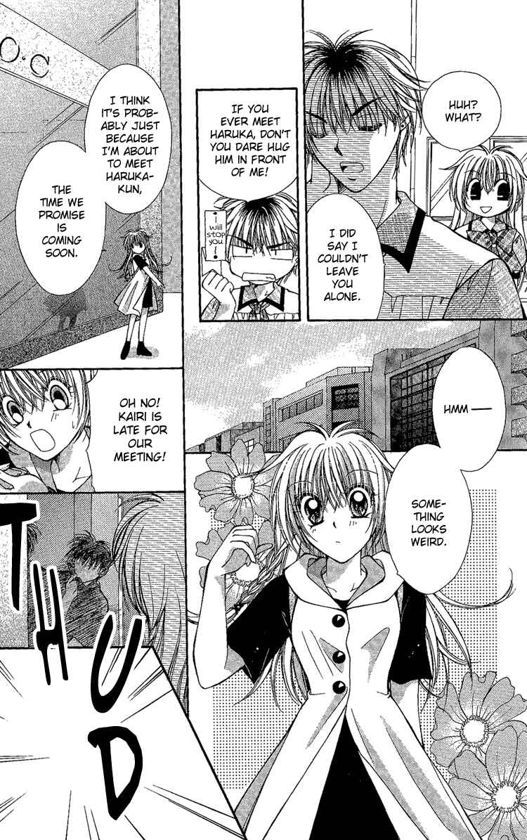 Page 10 Chapter 3 Koigokoro Gensoukyoku