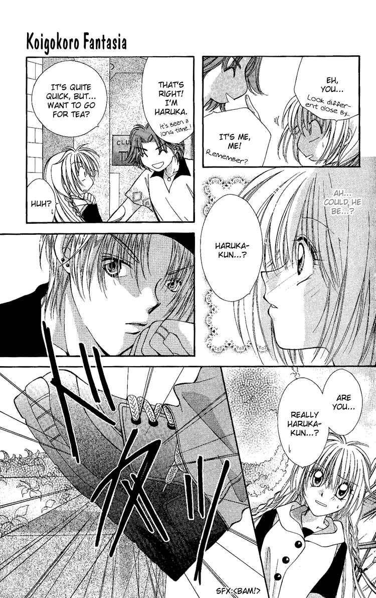 Page 14 Chapter 3 Koigokoro Gensoukyoku