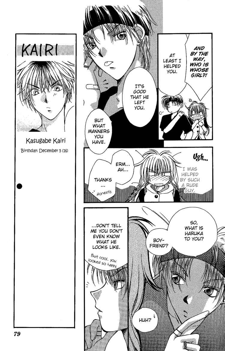 Page 16 Chapter 3 Koigokoro Gensoukyoku