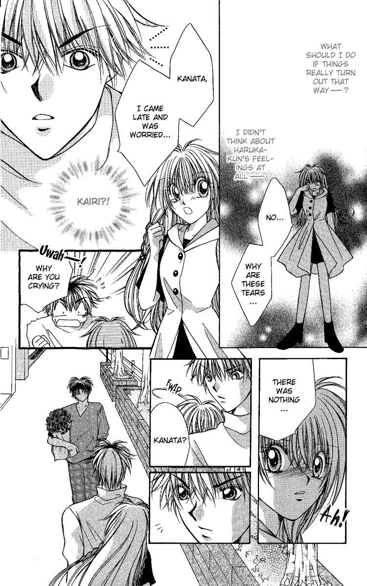 Page 20 Chapter 3 Koigokoro Gensoukyoku