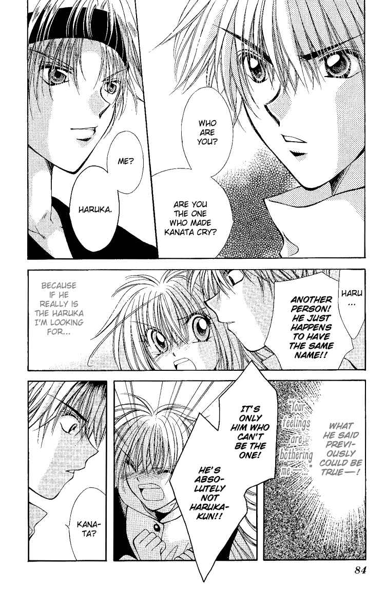 Page 21 Chapter 3 Koigokoro Gensoukyoku