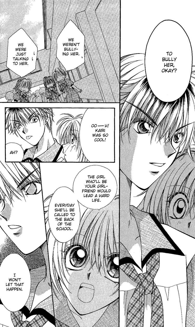 Page 5 Chapter 3 Koigokoro Gensoukyoku
