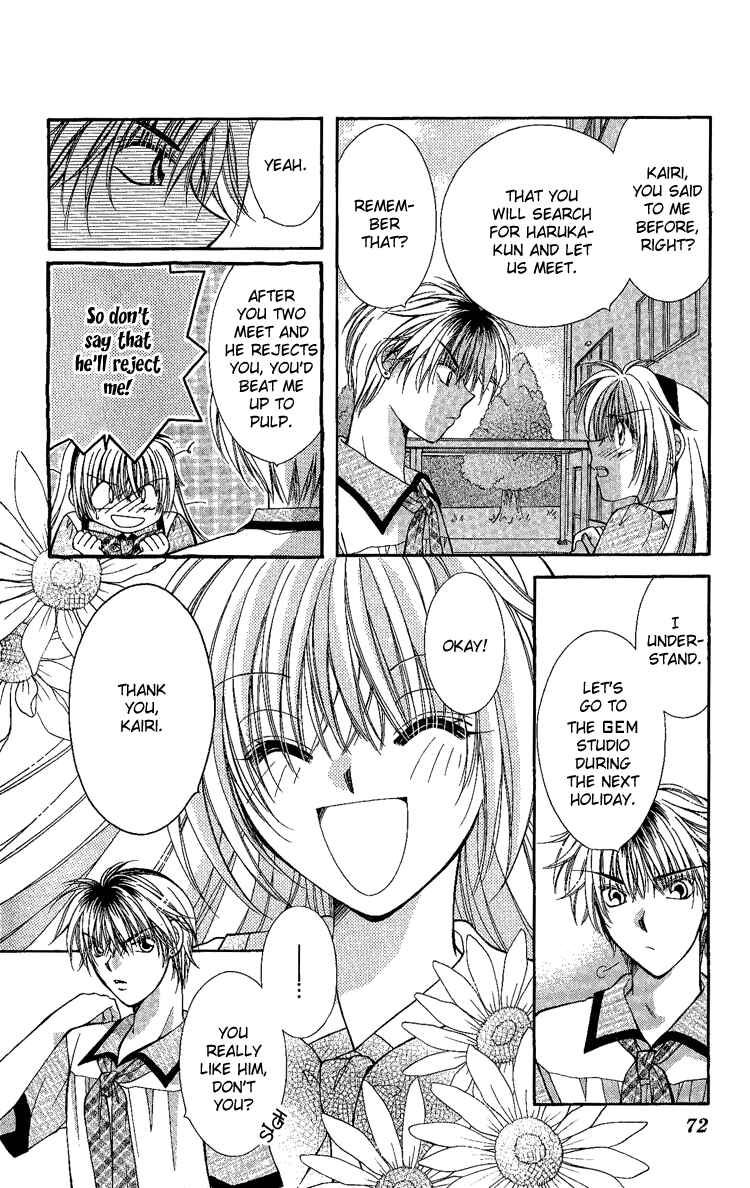 Page 9 Chapter 3 Koigokoro Gensoukyoku