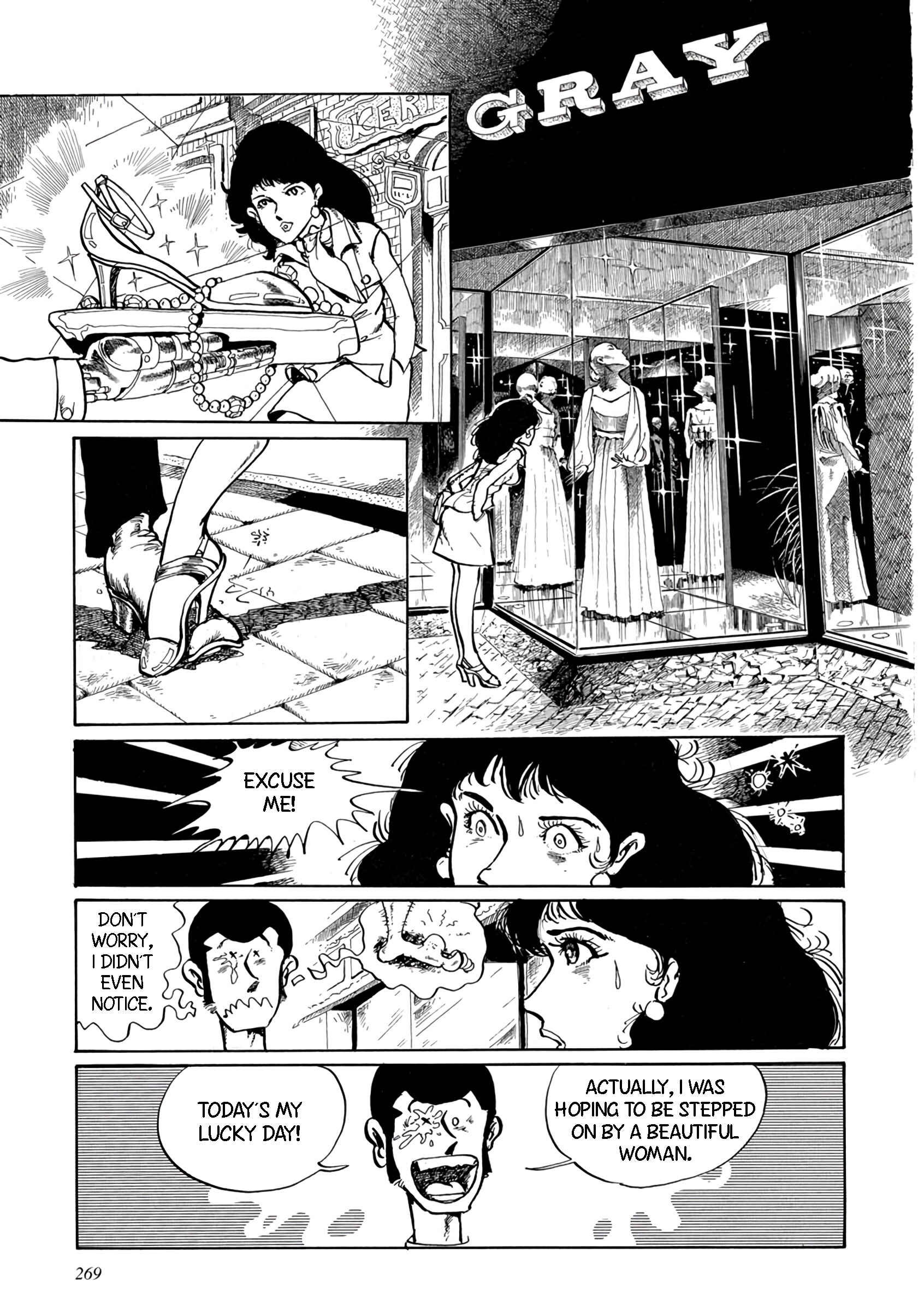 Page 3 Chapter 4 SEXY Lupin III