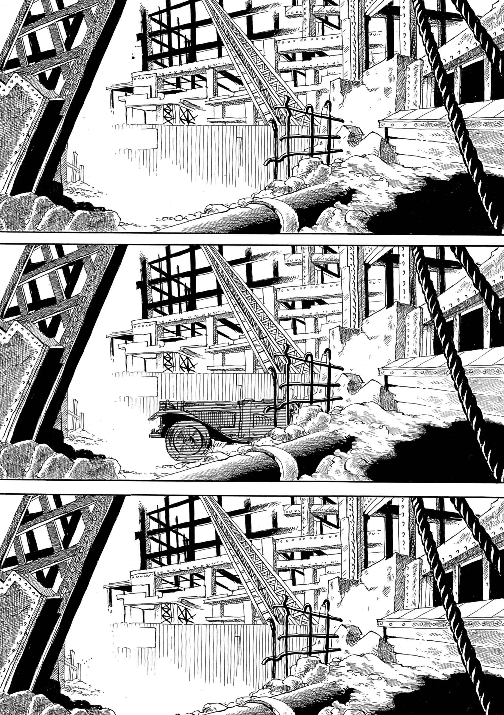 Page 2 Chapter 5 SEXY Lupin III