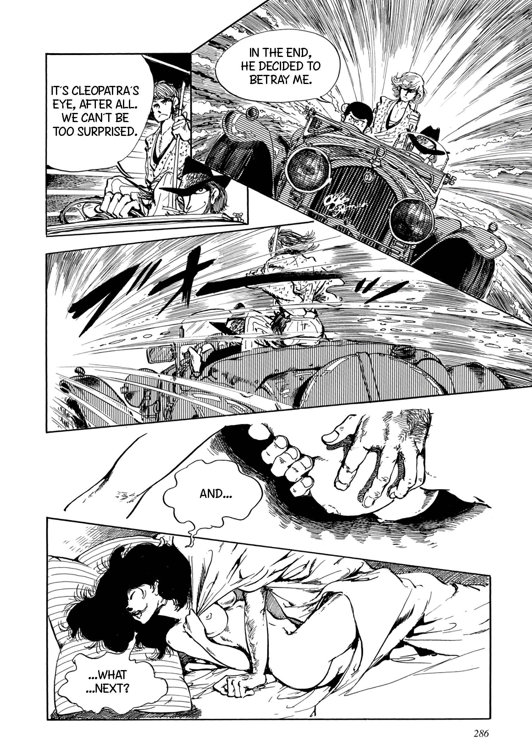 Page 4 Chapter 5 SEXY Lupin III