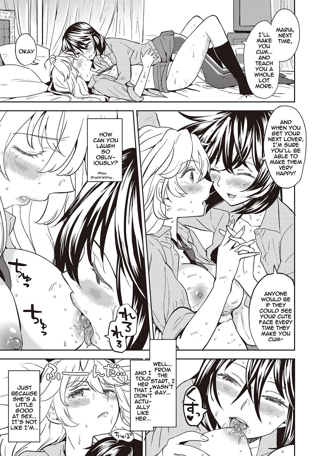 Page 31 Chapter 1 If a Lie Is Not Told, It Cannot Become Yuri