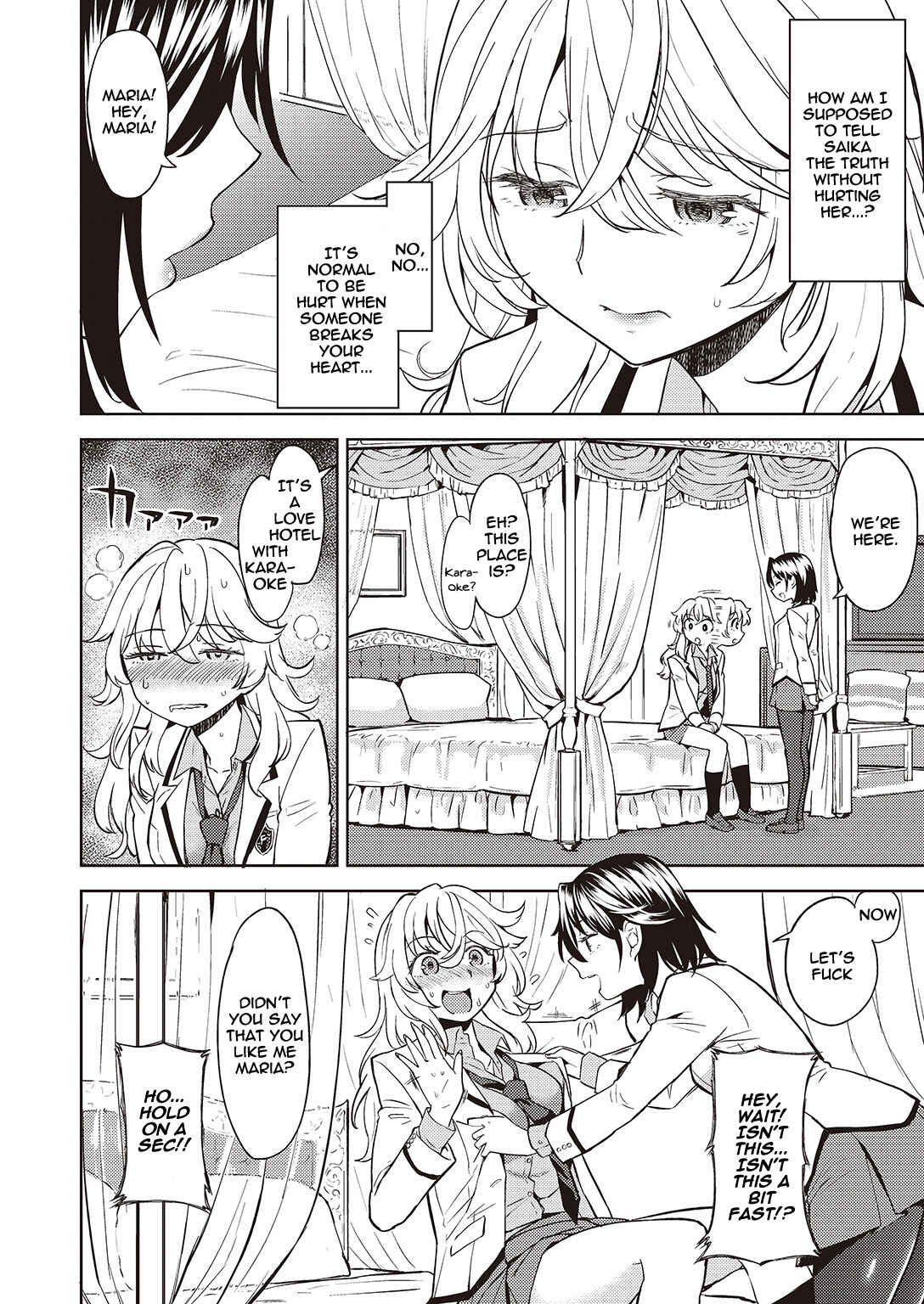 Page 4 Chapter 1 If a Lie Is Not Told, It Cannot Become Yuri