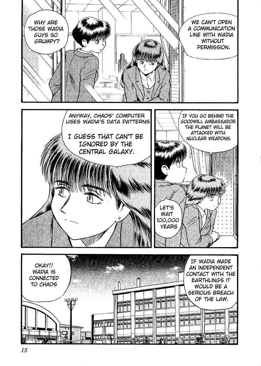 Page 15 Chapter 18 Easy Fight! Hyper Dolls