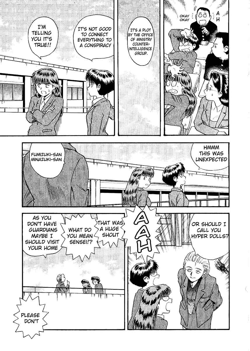 Page 19 Chapter 18 Easy Fight! Hyper Dolls