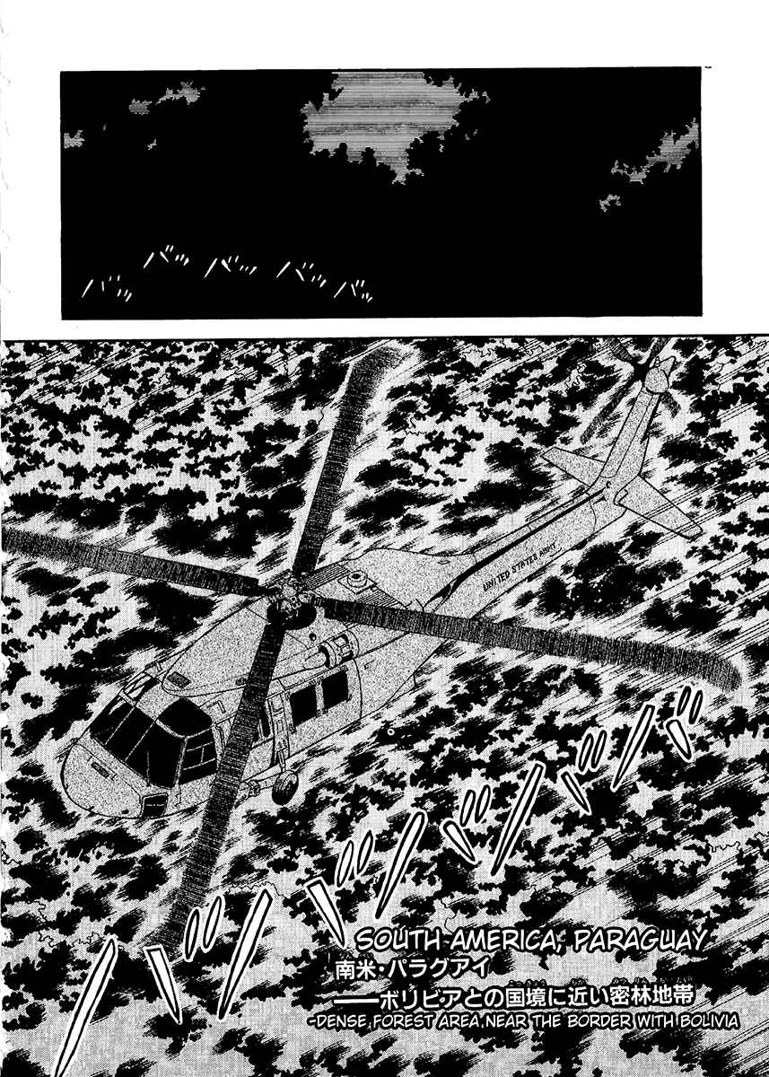 Page 8 Chapter 18 Easy Fight! Hyper Dolls