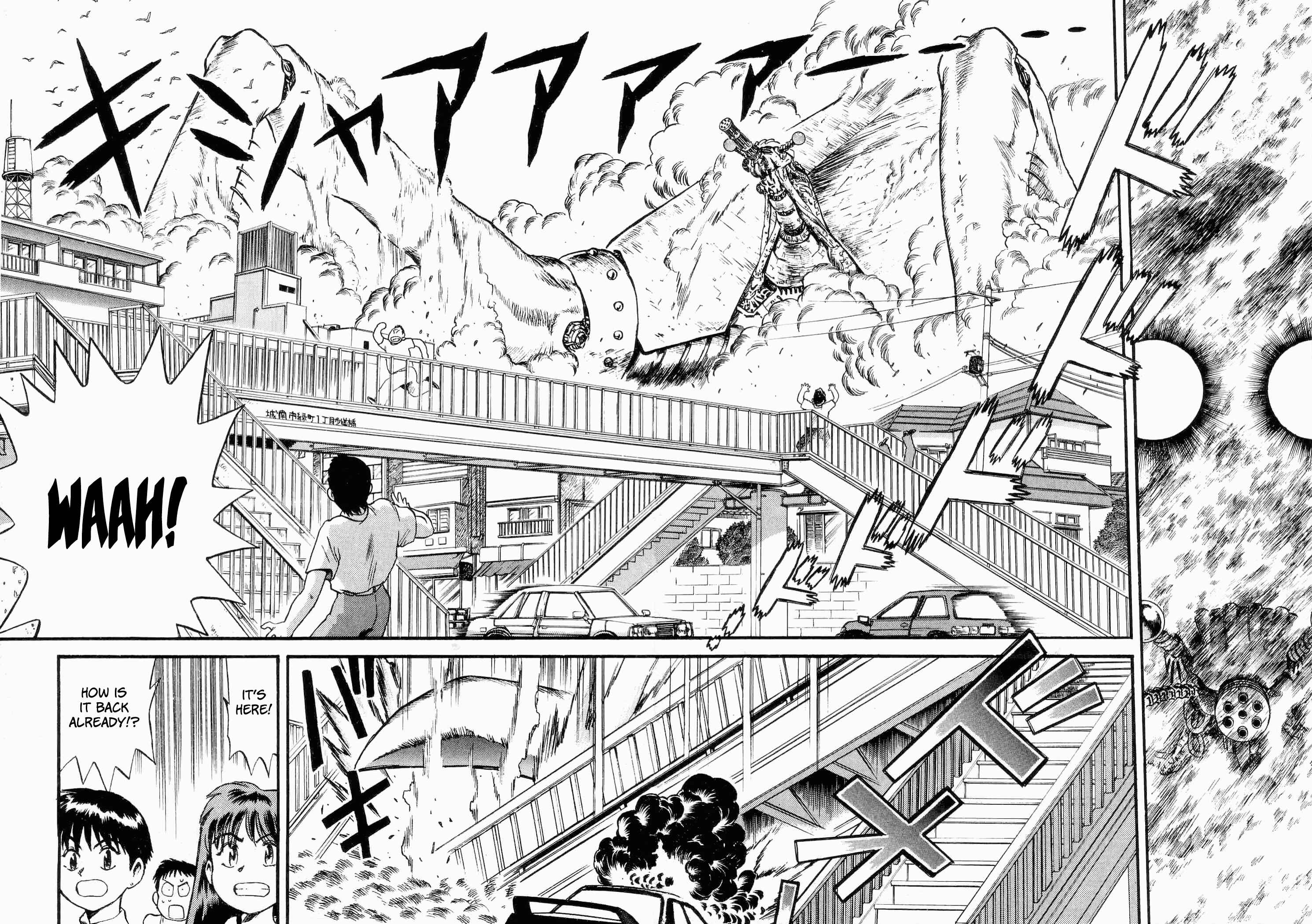 Page 17 Chapter 2 Easy Fight! Hyper Dolls