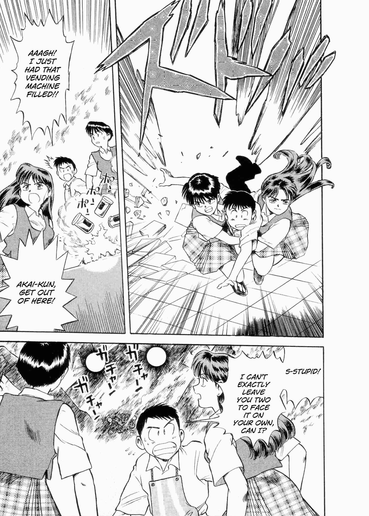 Page 19 Chapter 2 Easy Fight! Hyper Dolls