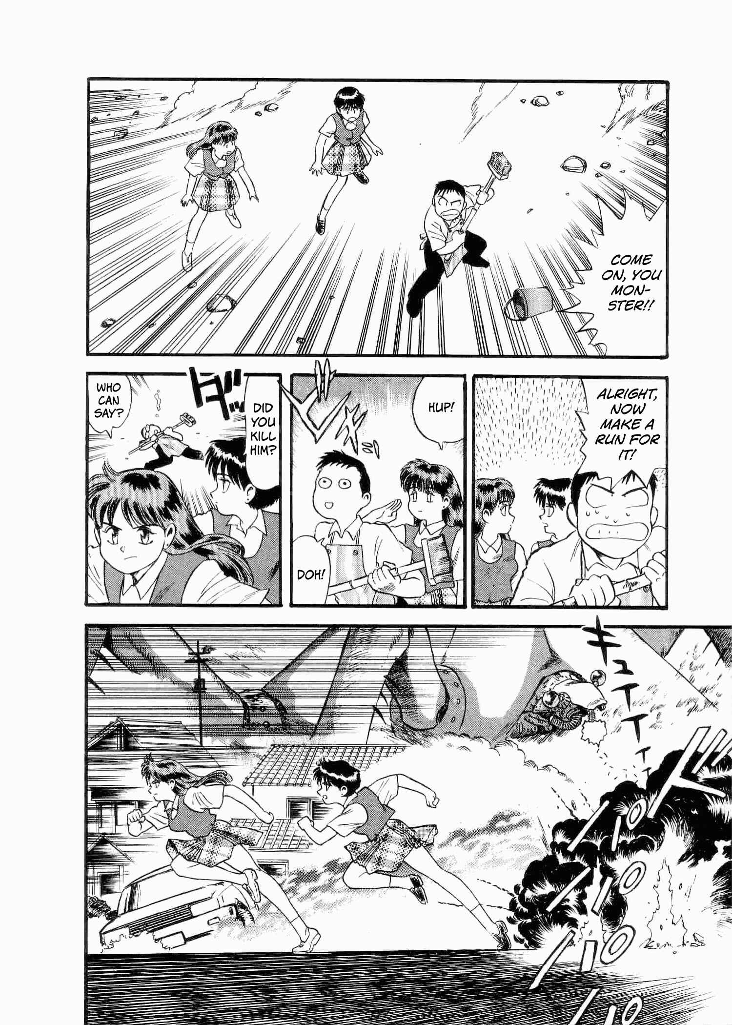 Page 20 Chapter 2 Easy Fight! Hyper Dolls