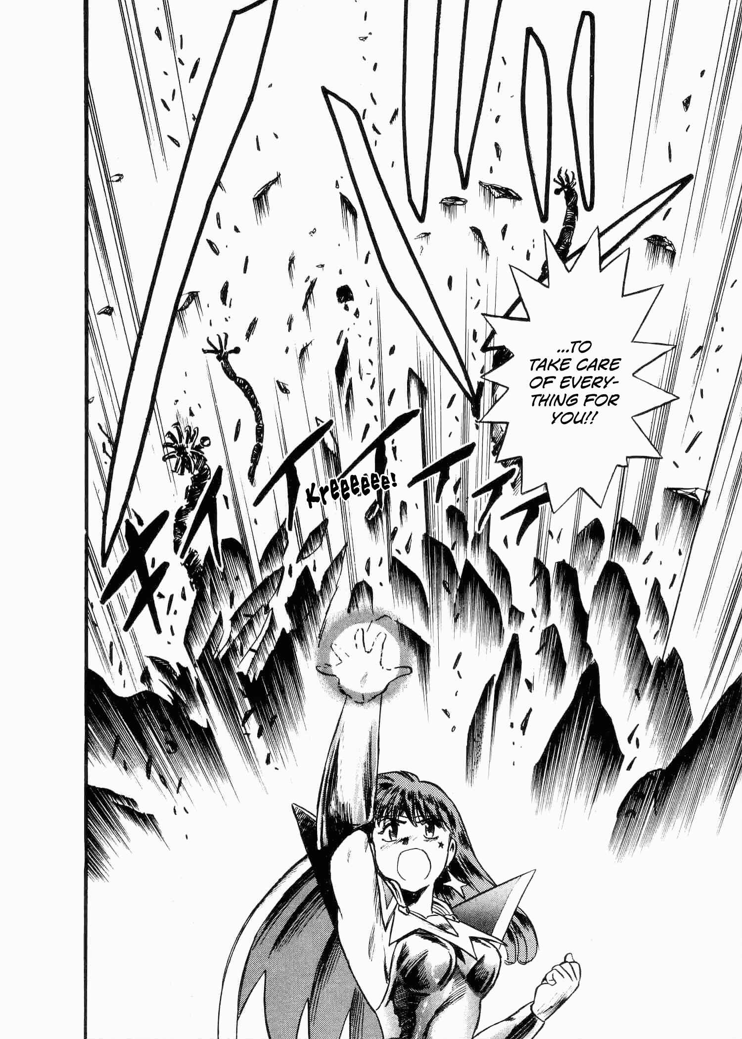 Page 33 Chapter 2 Easy Fight! Hyper Dolls