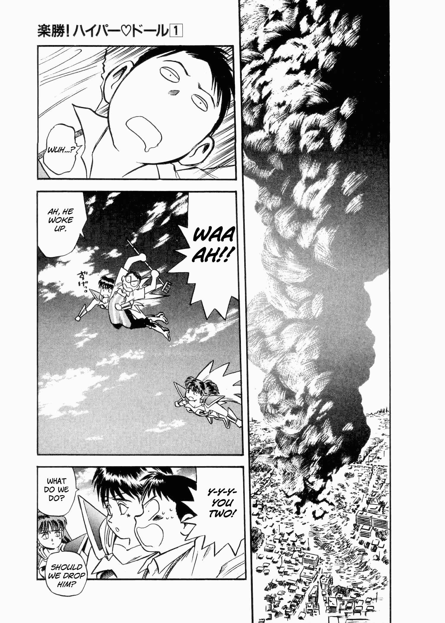 Page 34 Chapter 2 Easy Fight! Hyper Dolls