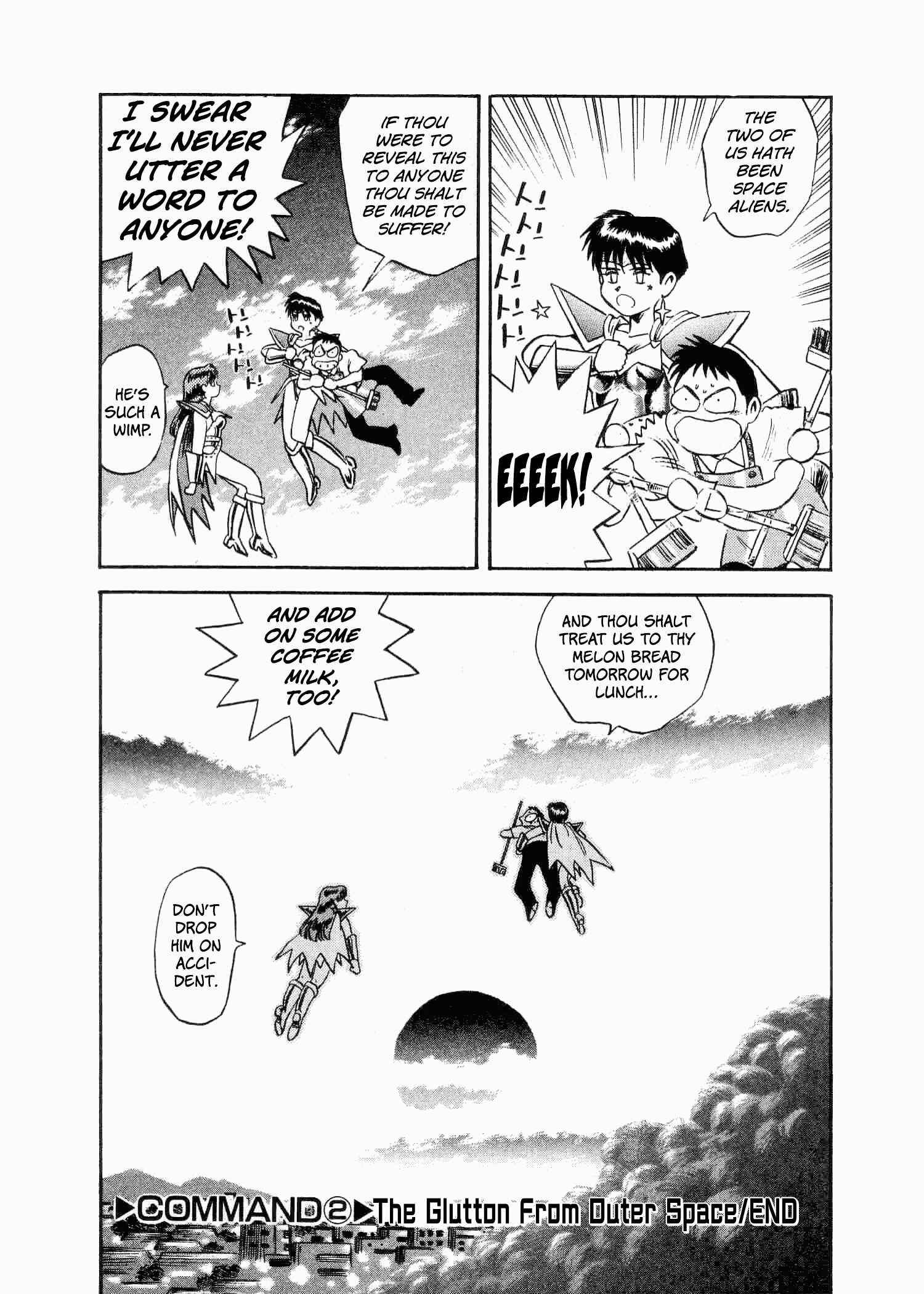 Page 35 Chapter 2 Easy Fight! Hyper Dolls