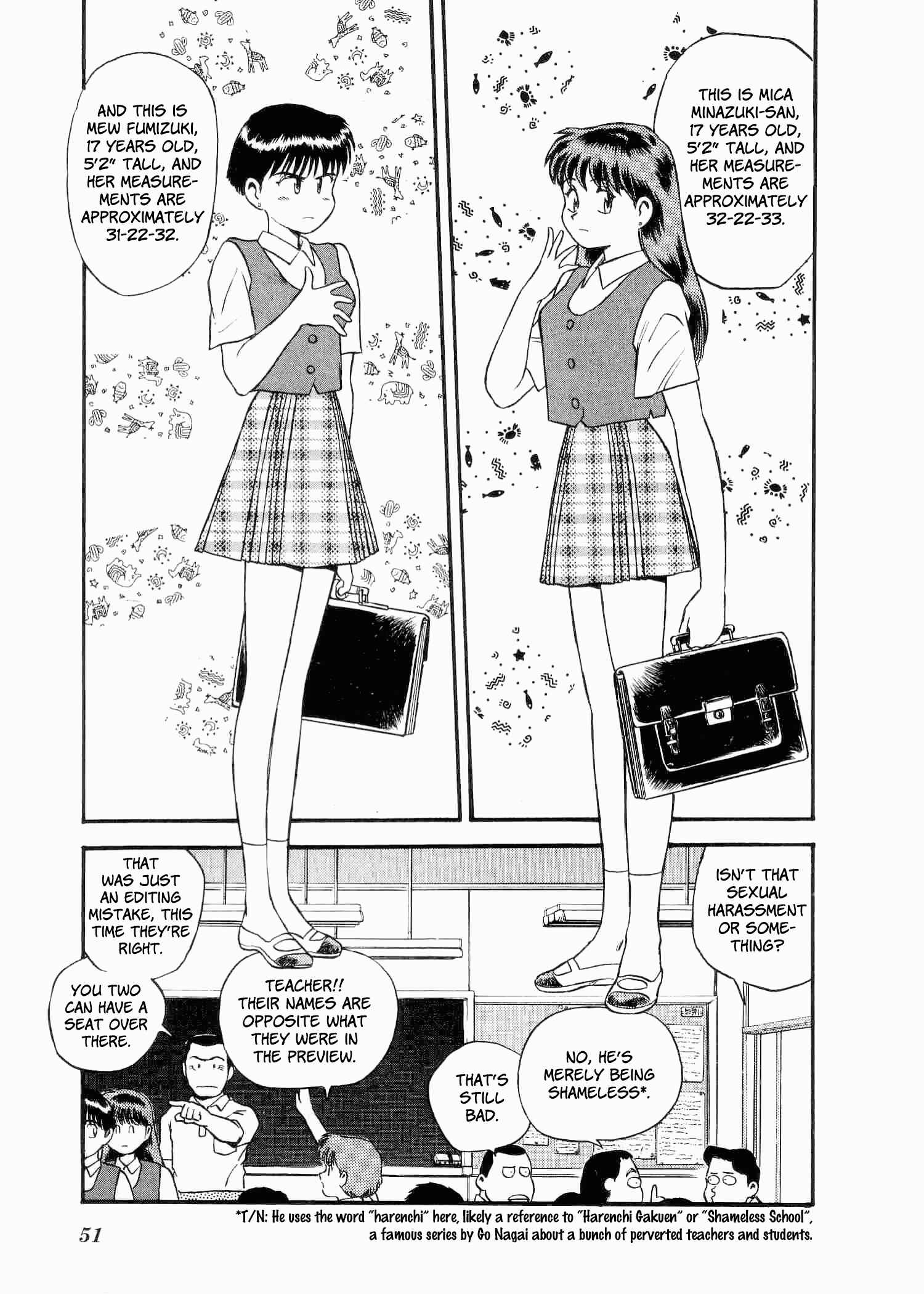 Page 6 Chapter 2 Easy Fight! Hyper Dolls