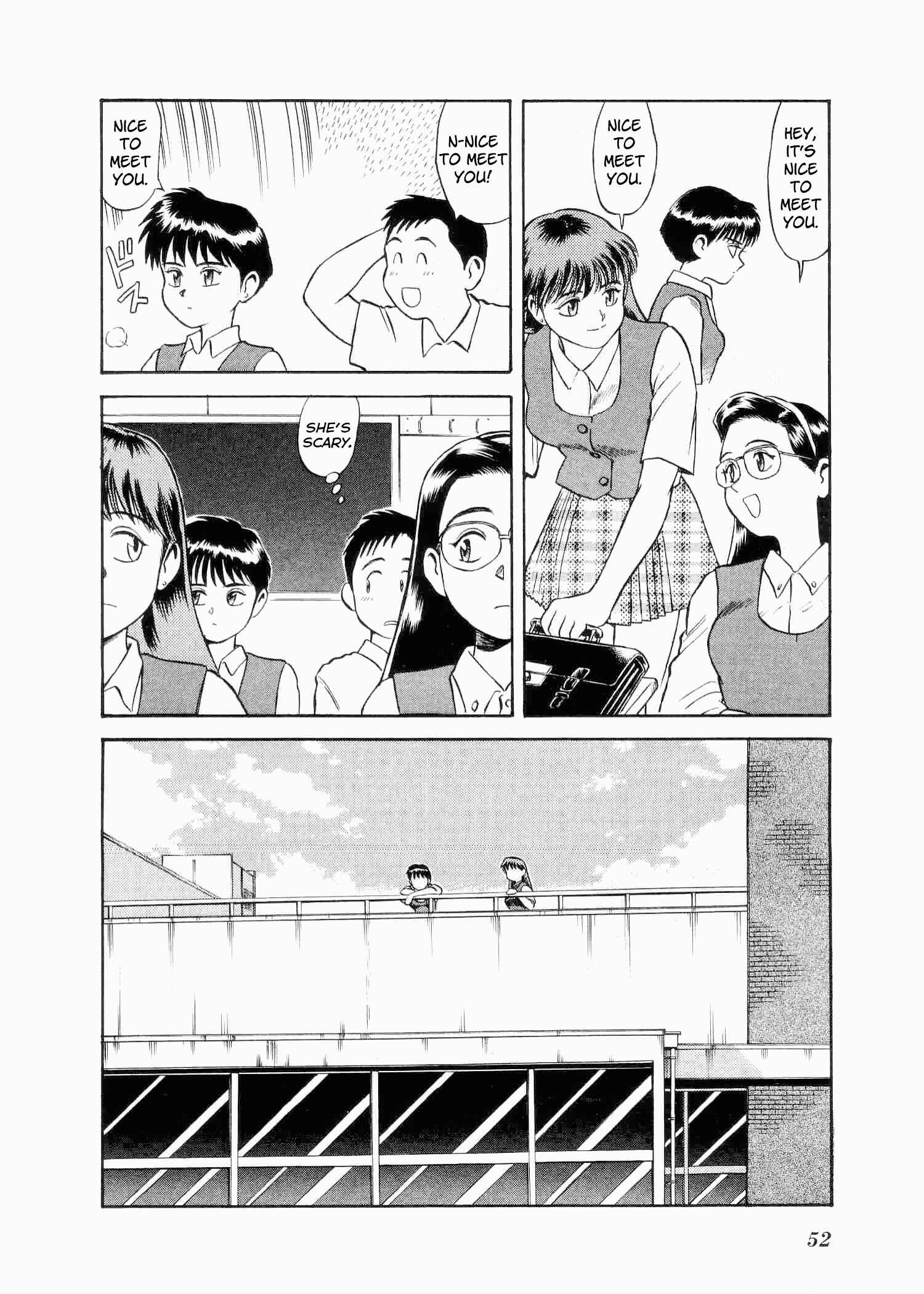 Page 7 Chapter 2 Easy Fight! Hyper Dolls