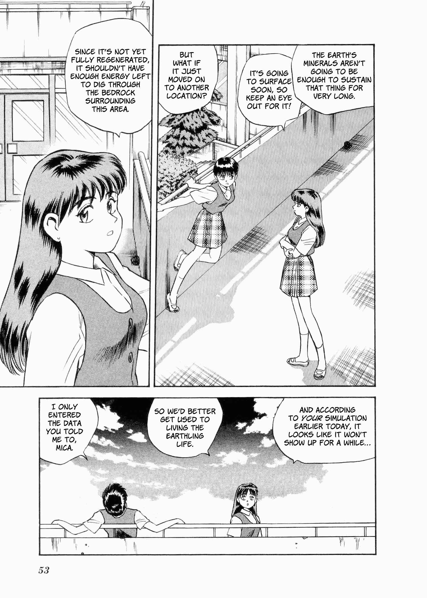 Page 8 Chapter 2 Easy Fight! Hyper Dolls