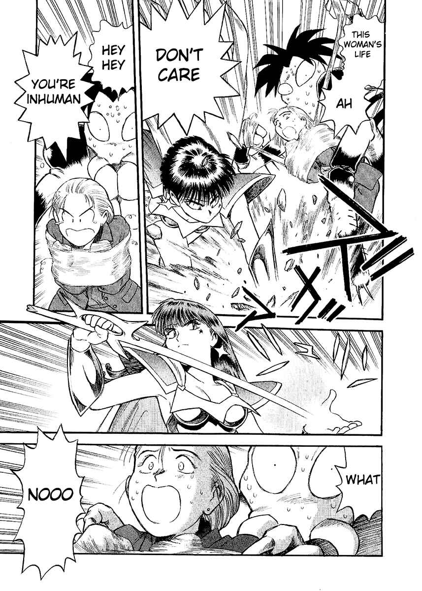 Page 11 Chapter 19 Easy Fight! Hyper Dolls