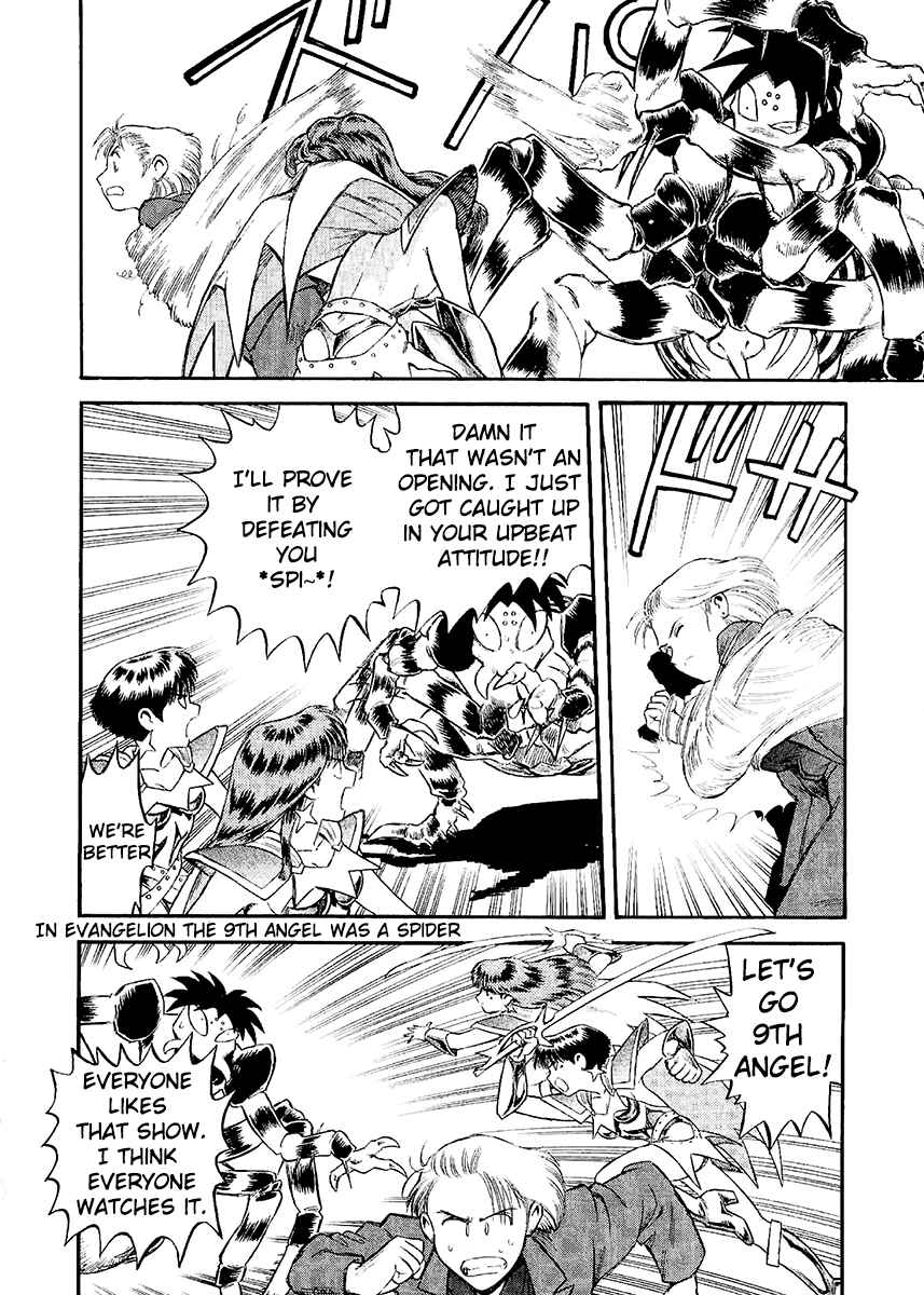 Page 12 Chapter 19 Easy Fight! Hyper Dolls