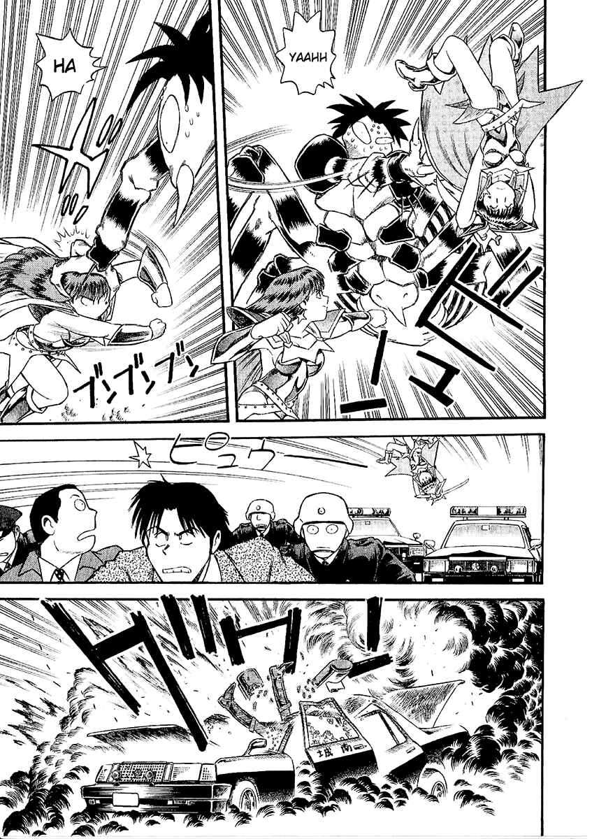 Page 15 Chapter 19 Easy Fight! Hyper Dolls