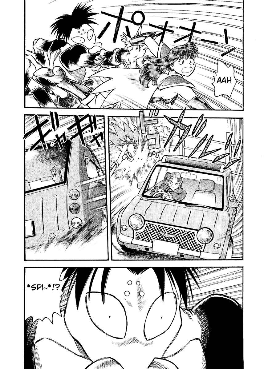 Page 16 Chapter 19 Easy Fight! Hyper Dolls