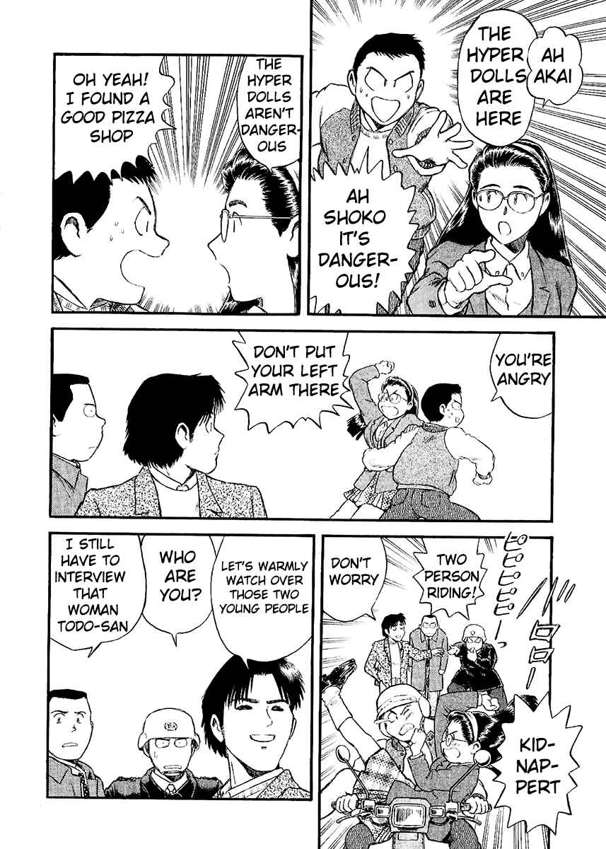 Page 20 Chapter 19 Easy Fight! Hyper Dolls