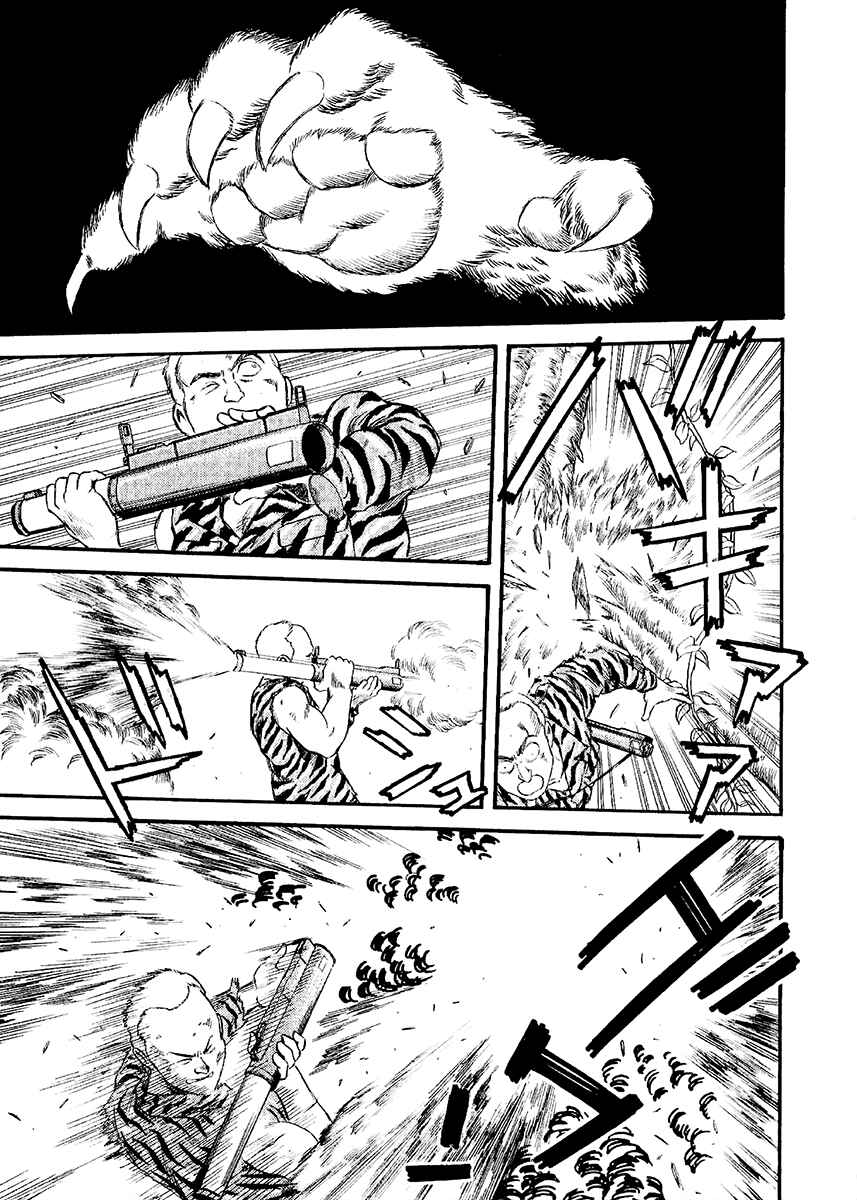Page 25 Chapter 19 Easy Fight! Hyper Dolls