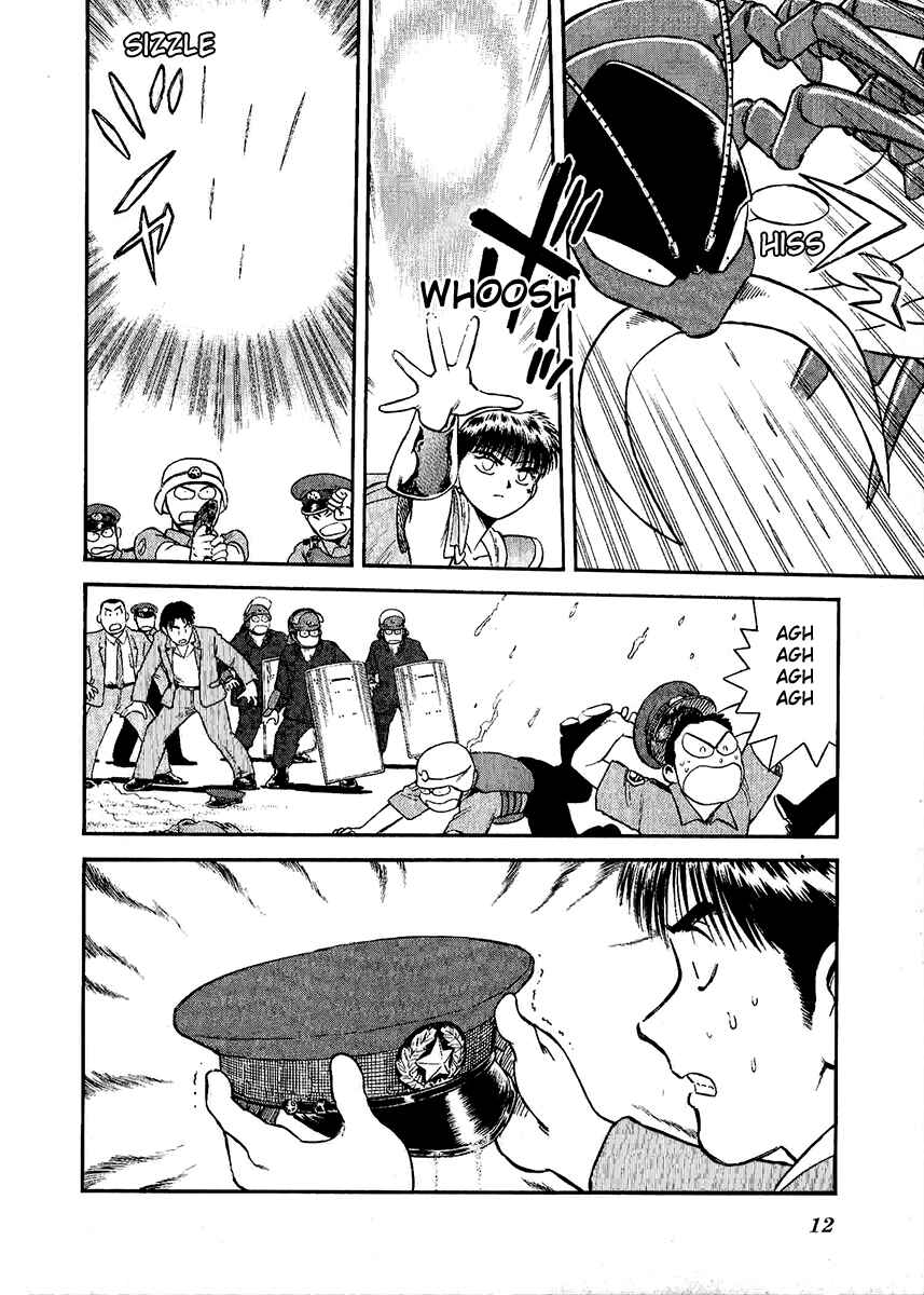 Page 11 Chapter 25 Easy Fight! Hyper Dolls