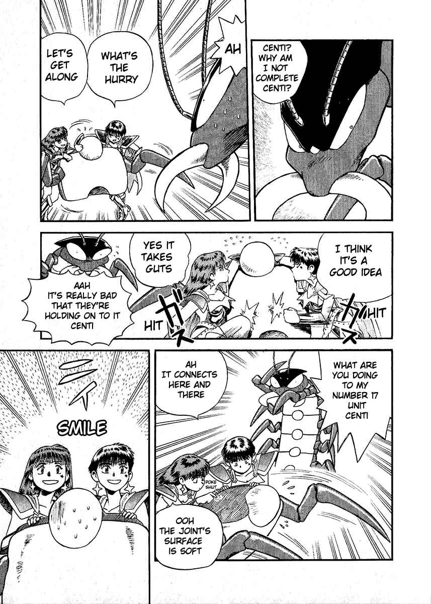 Page 24 Chapter 25 Easy Fight! Hyper Dolls