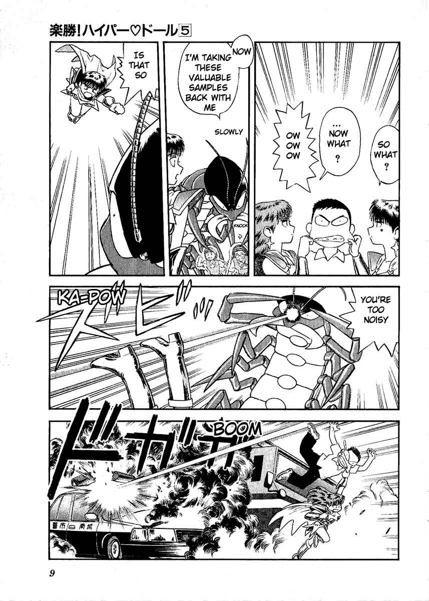 Page 9 Chapter 25 Easy Fight! Hyper Dolls