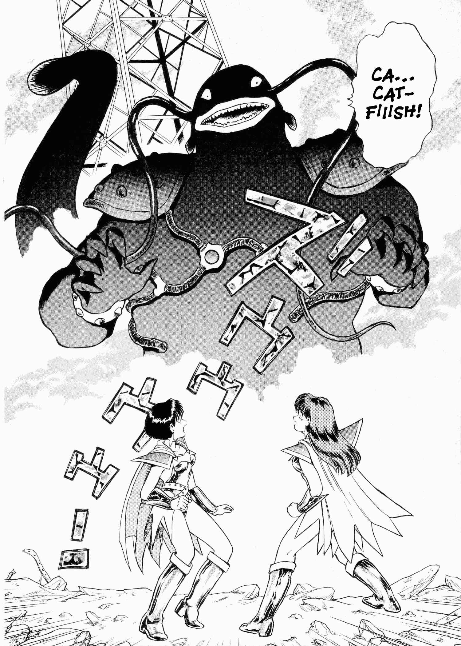 Page 13 Chapter 4 Easy Fight! Hyper Dolls
