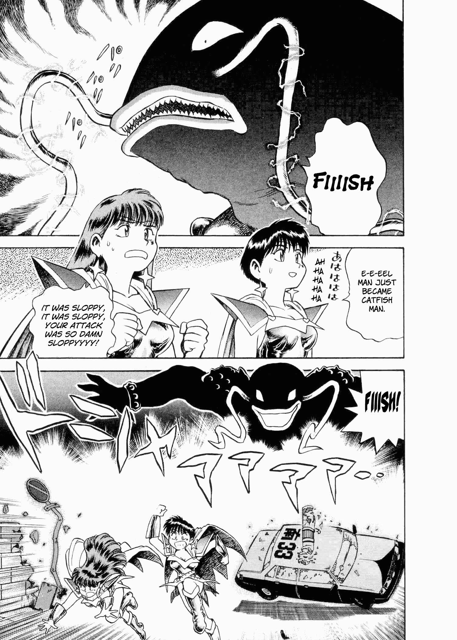 Page 14 Chapter 4 Easy Fight! Hyper Dolls