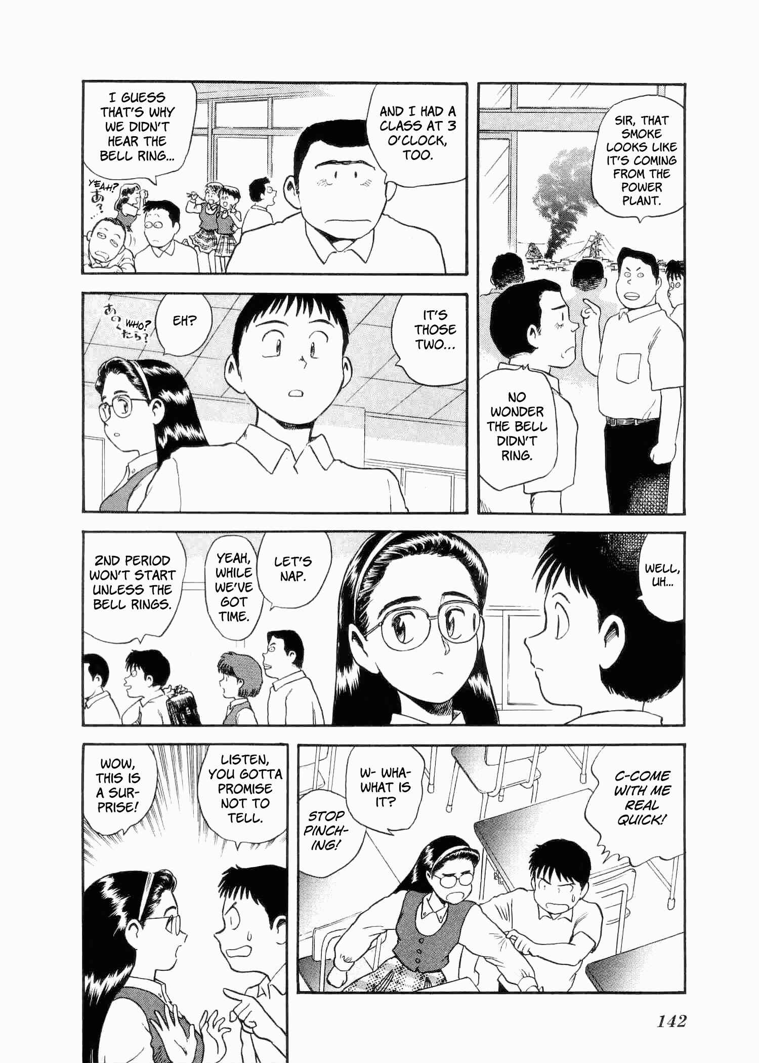 Page 27 Chapter 4 Easy Fight! Hyper Dolls