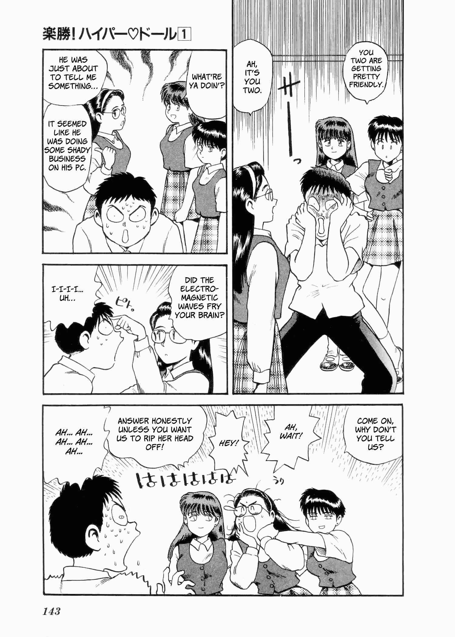 Page 28 Chapter 4 Easy Fight! Hyper Dolls