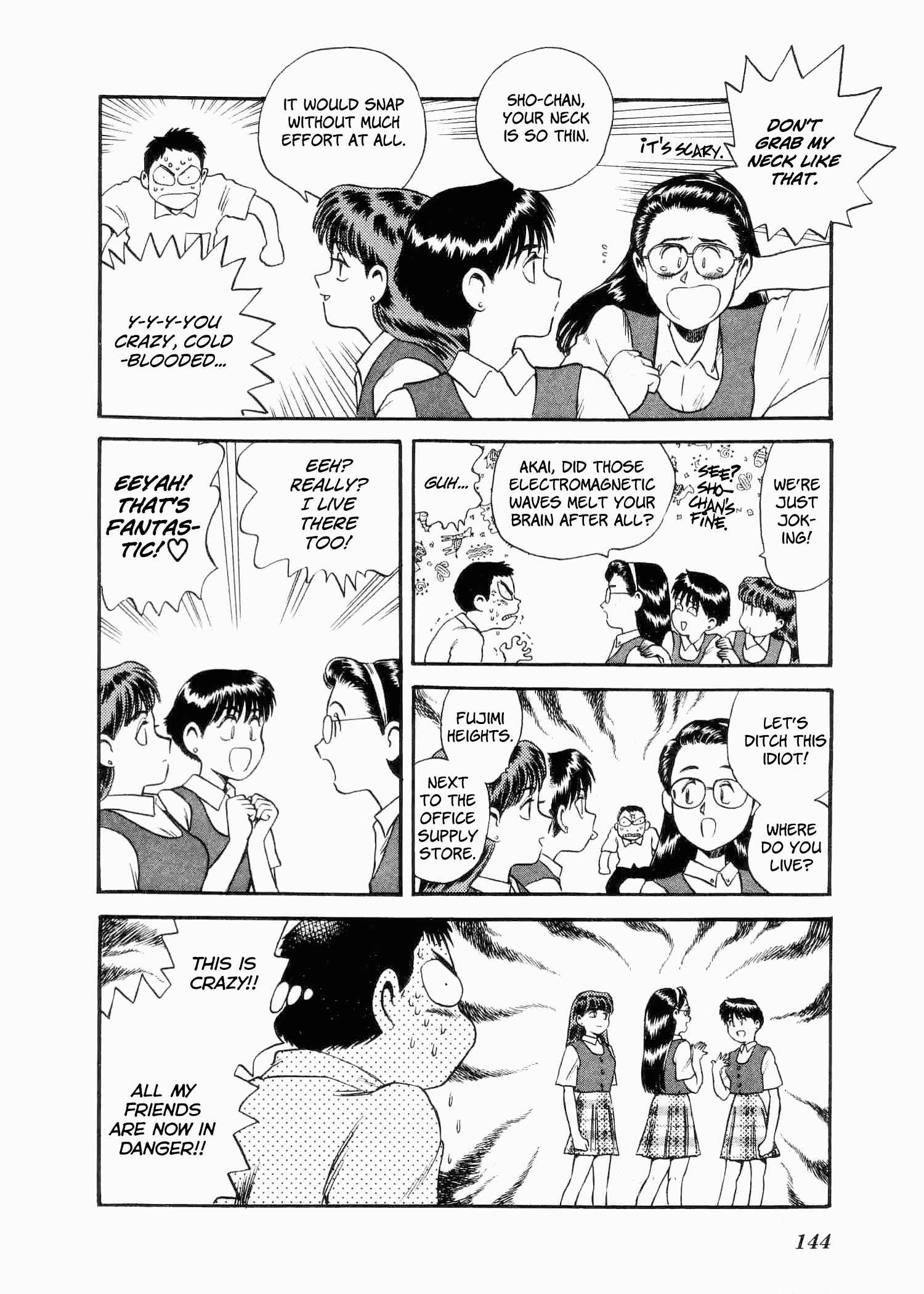 Page 29 Chapter 4 Easy Fight! Hyper Dolls