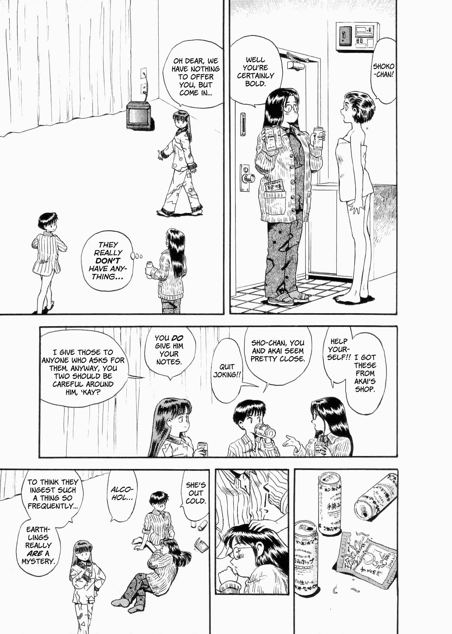 Page 36 Chapter 4 Easy Fight! Hyper Dolls
