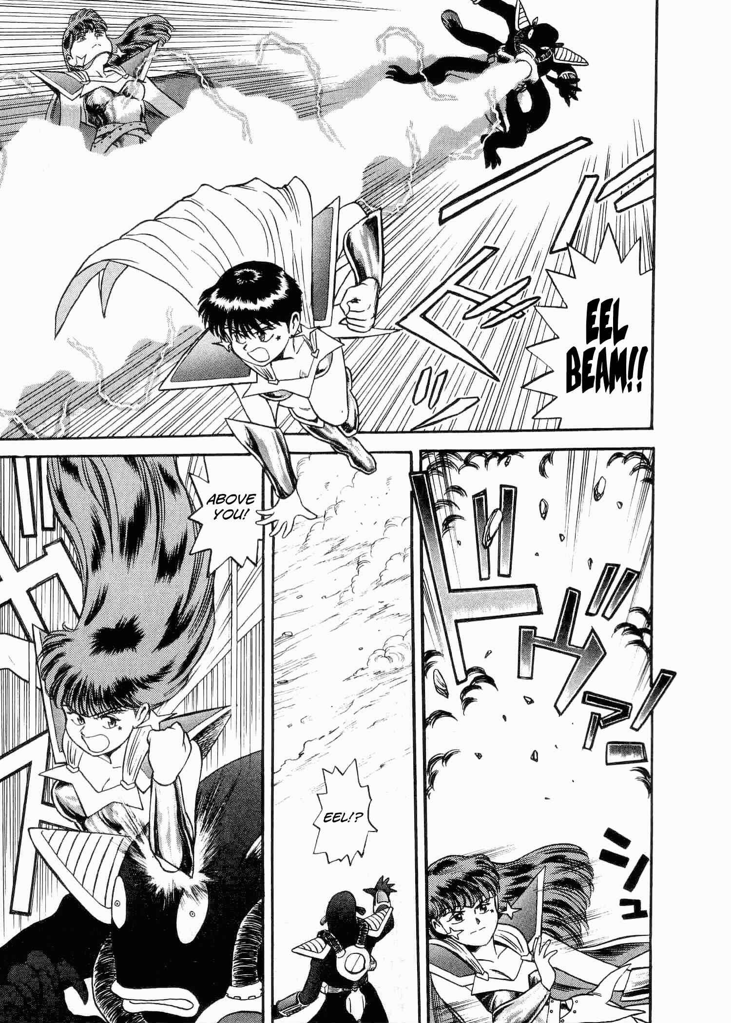 Page 4 Chapter 4 Easy Fight! Hyper Dolls